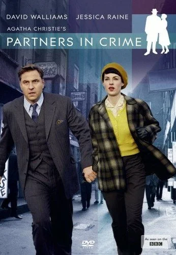 Партнёры по преступлению (2015)